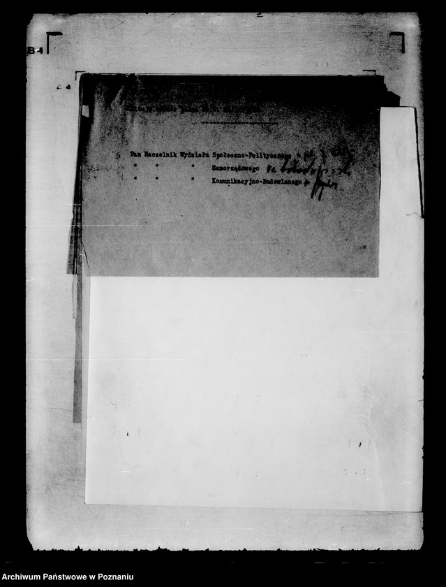 Obraz 7 z jednostki "/Wydatki budżetowe/"