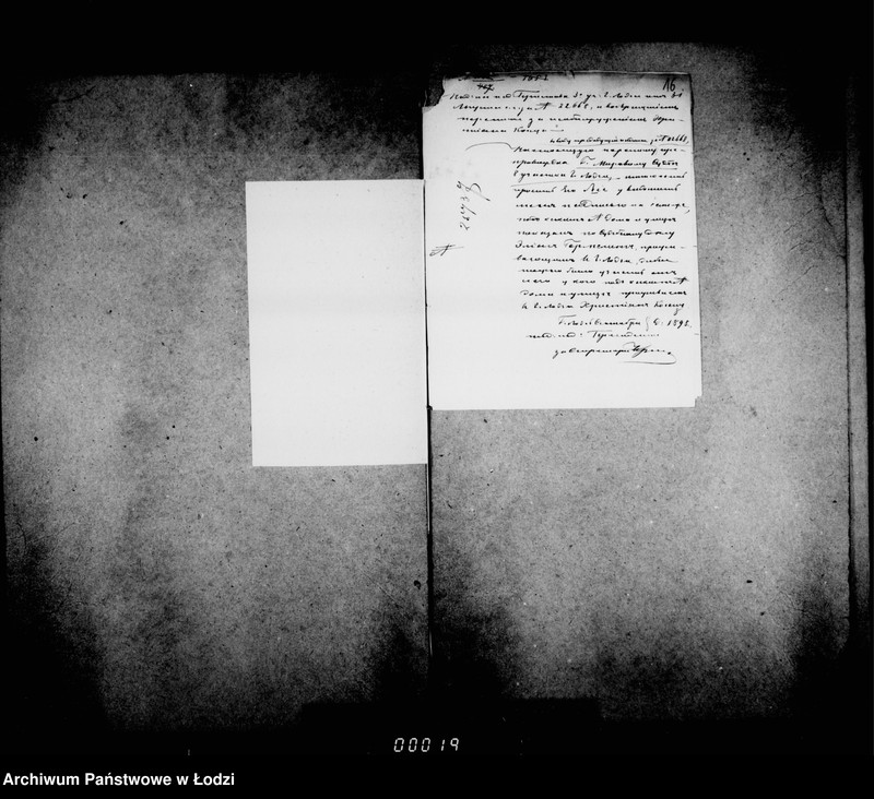 Obraz 17 z jednostki "O vzyskanji gerbovych štrafov čast 2"