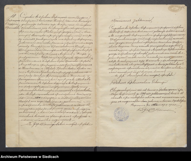 image.from.unit.number "Akta stanu cywilnego zaślubionych od roku 1896 do 1937"