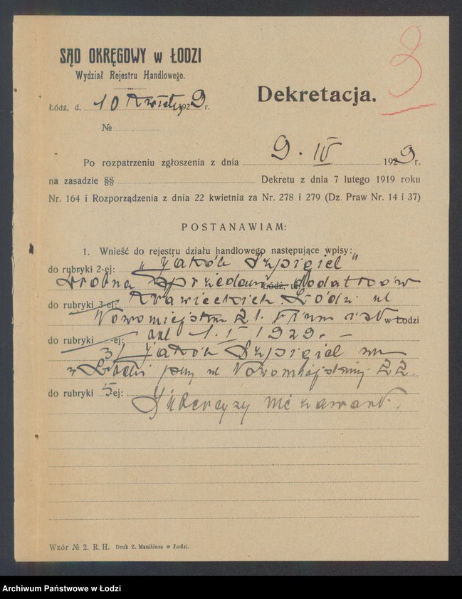 Obraz 5 z jednostki "Jakób Szpigiel- sprzedaż dodaktów krawieckich"