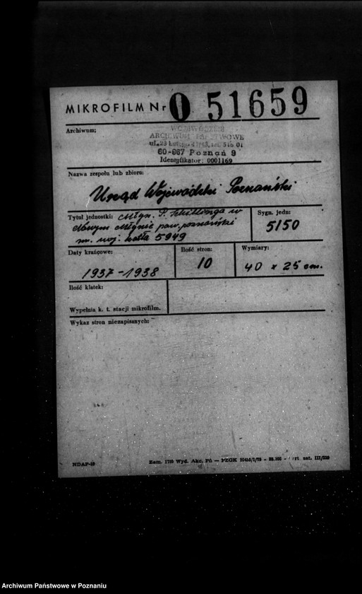 Obraz 2 z jednostki "Młyn P. Schillinga w Nowym Młlynie powiat poznański nr woj. 5949"