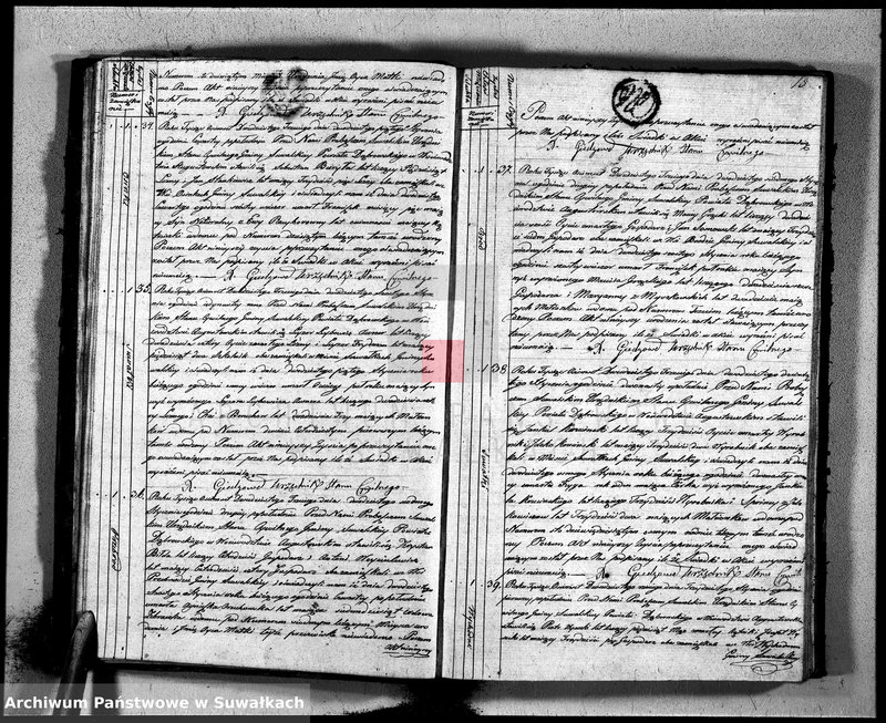 image.from.unit.number "Akta zeszłych gminy suwalskiey od dina 1 stycznia do dnia ostatniego grudnia 1823 roku"
