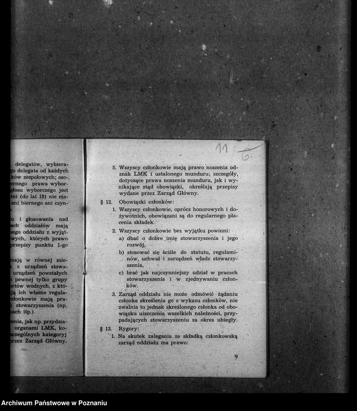 image.from.unit.number "Preliminarz budżetowy, statut"