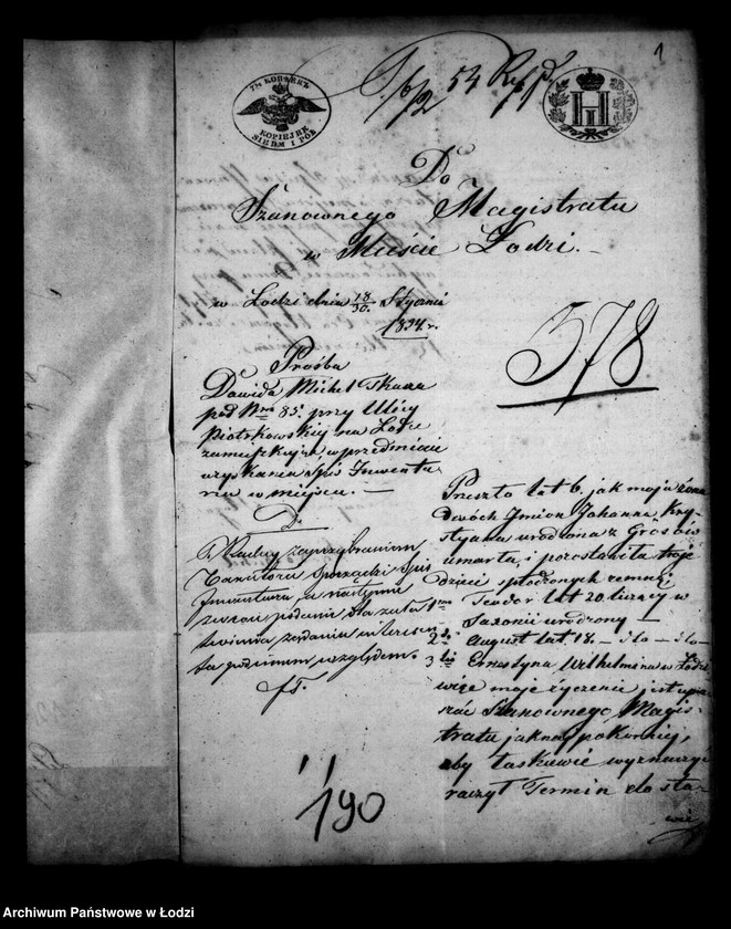 Obraz 5 z jednostki "Akta tyczące się ustanowienia opieki nad nieletnimi po zmarłej Johannie Krystianie z Gorssów Michel"