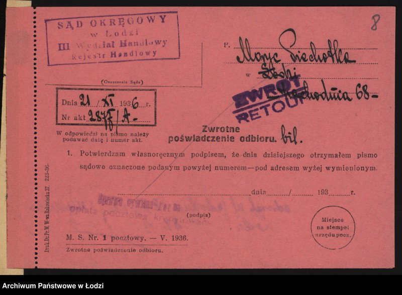 Obraz 10 z jednostki "Moryc Piechotka – olejarnia"