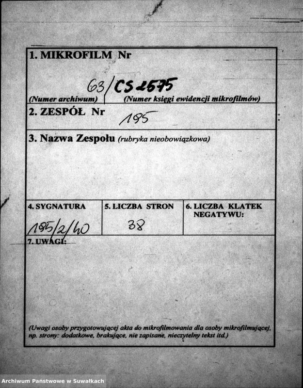 image.from.unit.number "Dokumenty k aktom o brakosočetavšichsja v Vižajnskom Evangelicko-Ljuteranskom prichode za 1886 god"