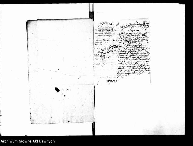 image.from.unit.number "Miasto Łęczyca. Lokale i utensylia dla biur obwodowych."