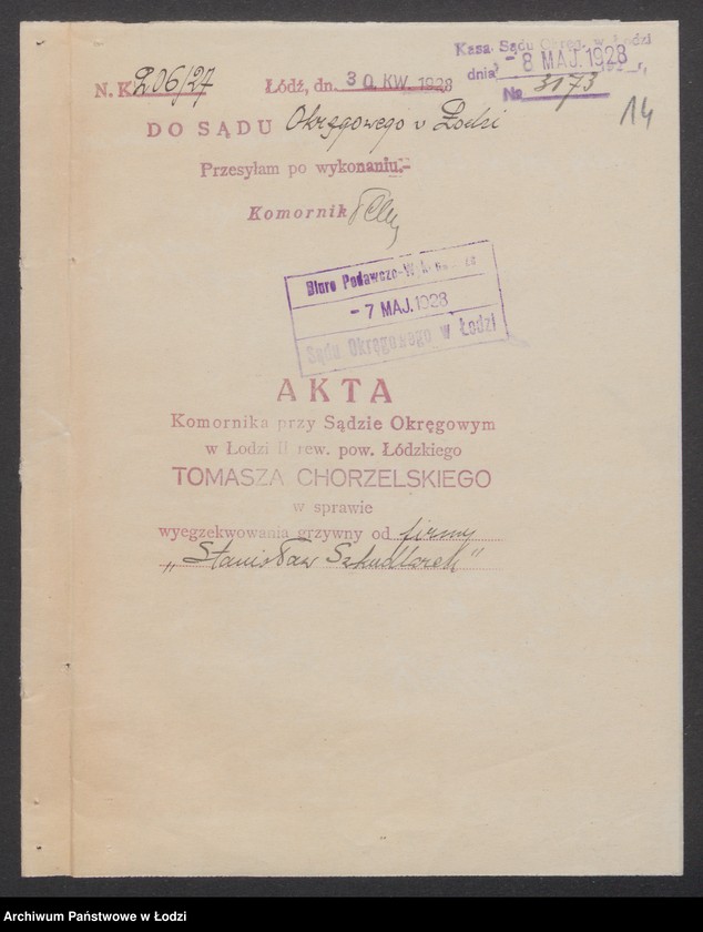 Obraz 16 z jednostki "Stanisław Szkudlarek- sklep rzeźniczy"