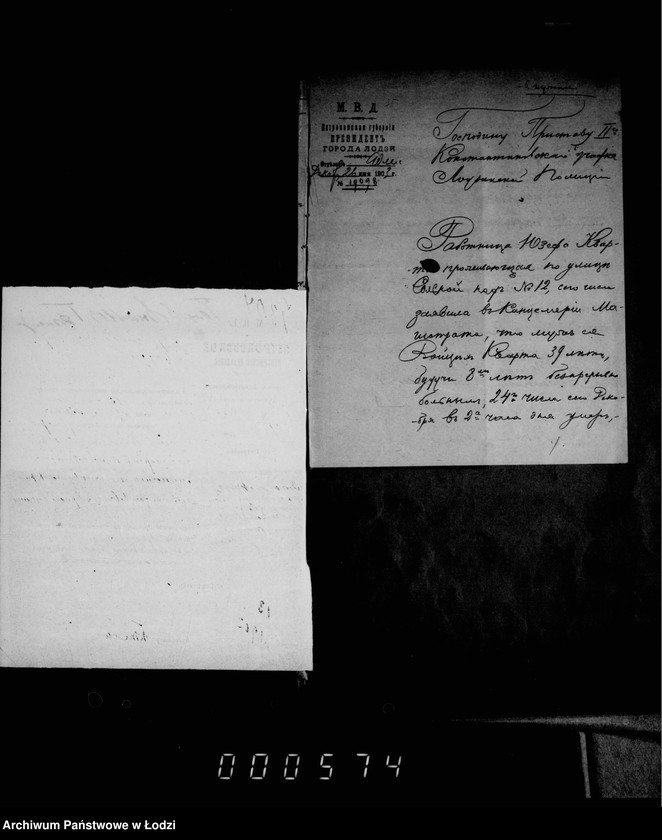 Obraz 19 z jednostki "O raschodach na pochoronu umeršich bednych žitelej goroda Lodzi"