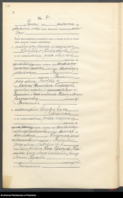 Obraz 15 z jednostki "Księga miejscowa małżeństw tom I [Rejestr główny małżeństw]"