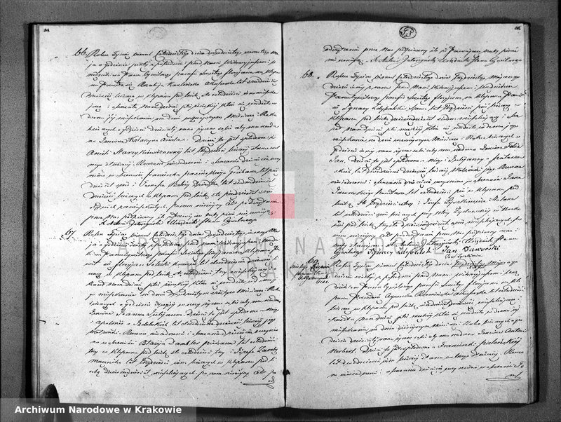 Obraz 20 z jednostki "Księga Aktów Urodzenia i Uznania Parafii Sgo Floryana na Rok 1840"