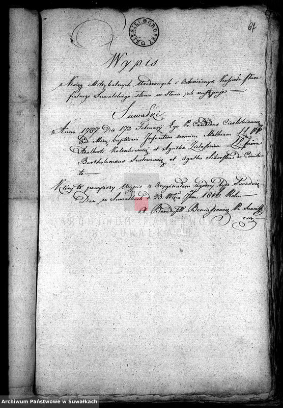 Obraz 15 z jednostki "[Anexy U.S.C. parafii suwalskiej wyznanie rzymsko-katolickie rok 1816]"