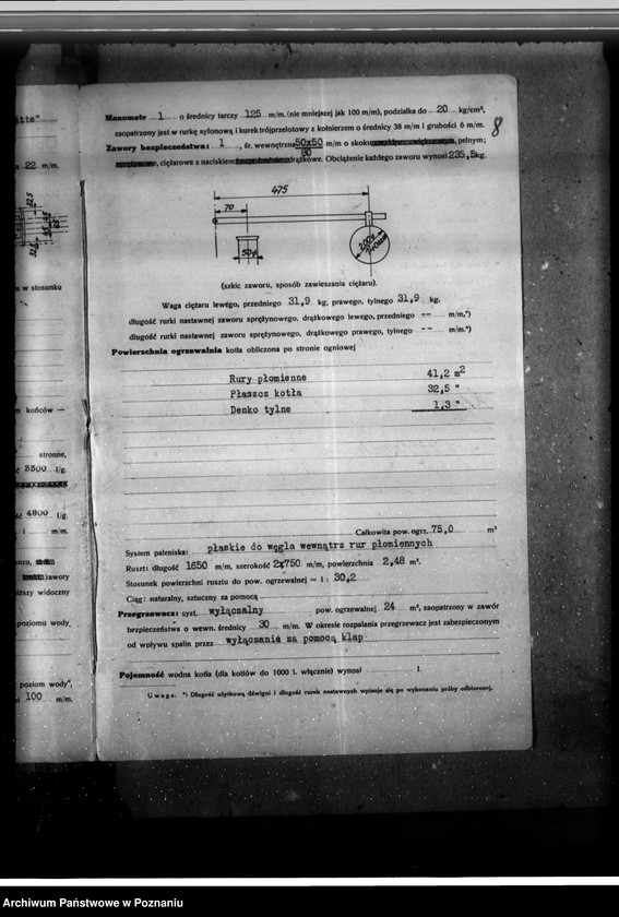 Obraz 12 z jednostki "Młyn J. Jagodzińskiego w Koźminie, pow. krotoszyński nr woj. 6209"