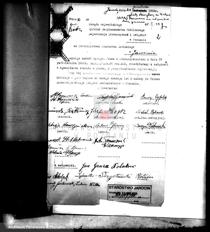 Obraz 6 z jednostki "/Stowarzyszenie Restauratorów w Jarocinie/"