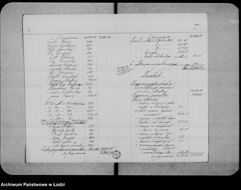 Obraz 7 z jednostki "Sprawozdanie kasowe"