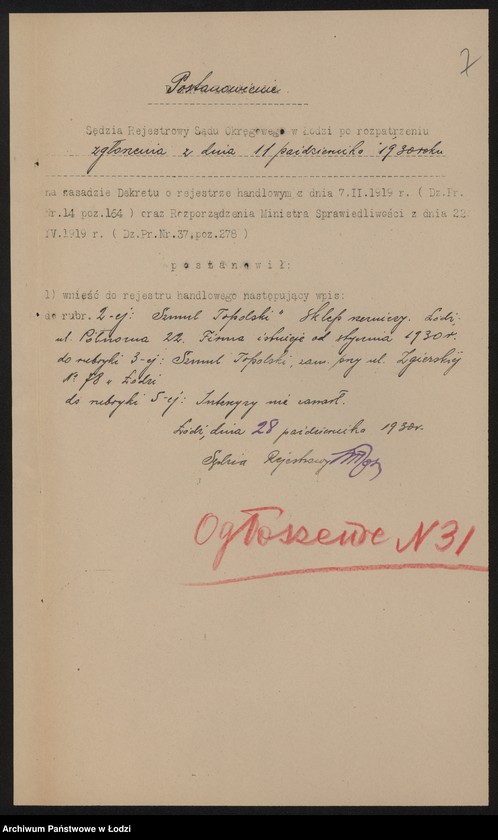 Obraz 9 z jednostki "Szmul Topolski- sklep rzeźniczy"