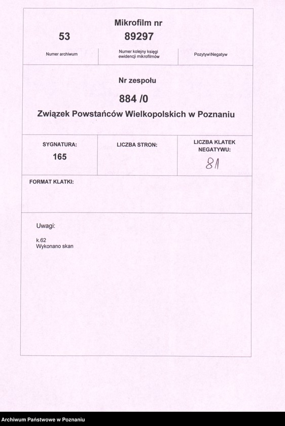 Obraz 2 z jednostki "Akta Koła: Powstańcy Śląscy Koło Poznań."