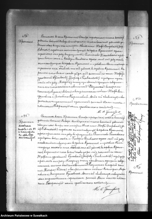 Obraz 8 z jednostki "Duplikat Krasnopolskago rimsko-katoličeskago prichoda na 1899 god"