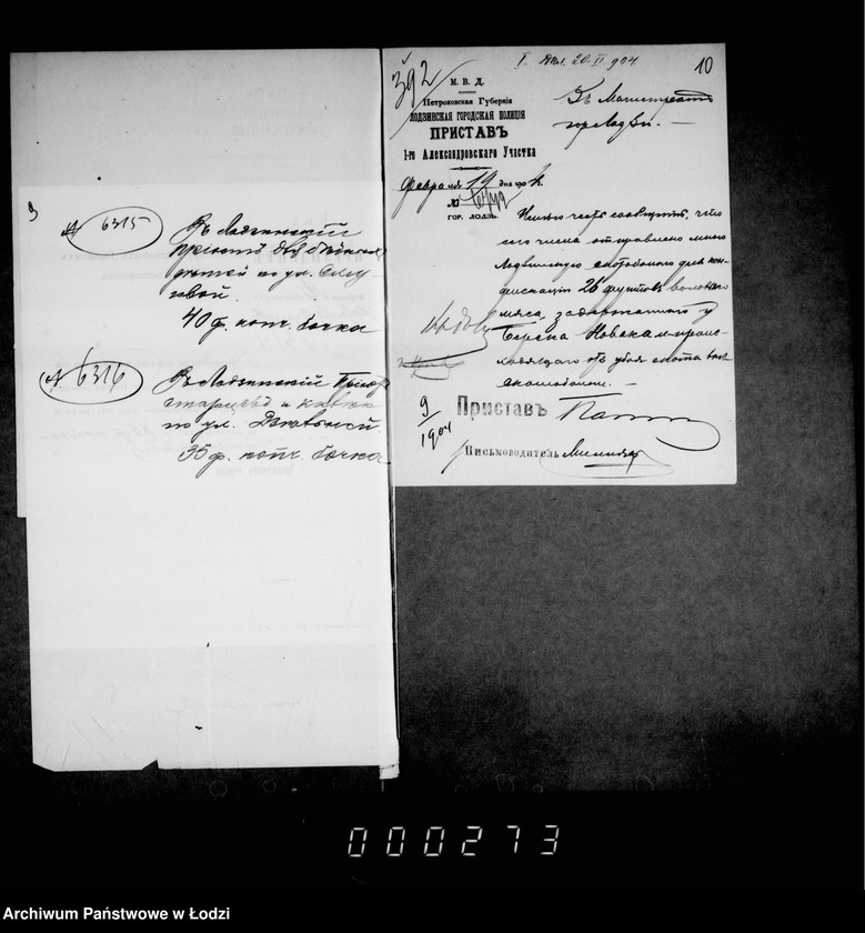 Obraz 10 z jednostki "O raspredelenji mjasa konfiskovannago na gorodskoj skotobojne"