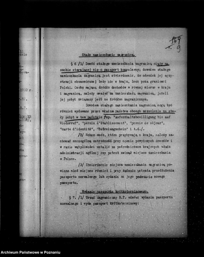 Obraz 13 z jednostki "/Sprawy paszportów zagranicznych- instrukcja portowa dla Urzędów Zagranicznych /tajne/"