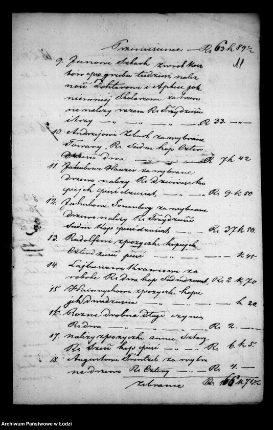 Obraz 15 z jednostki "Akta tyczące się ustanowienia opieki nad nieletnimi po zmarłych Janie i Katarzynie małżonkach Sztark"