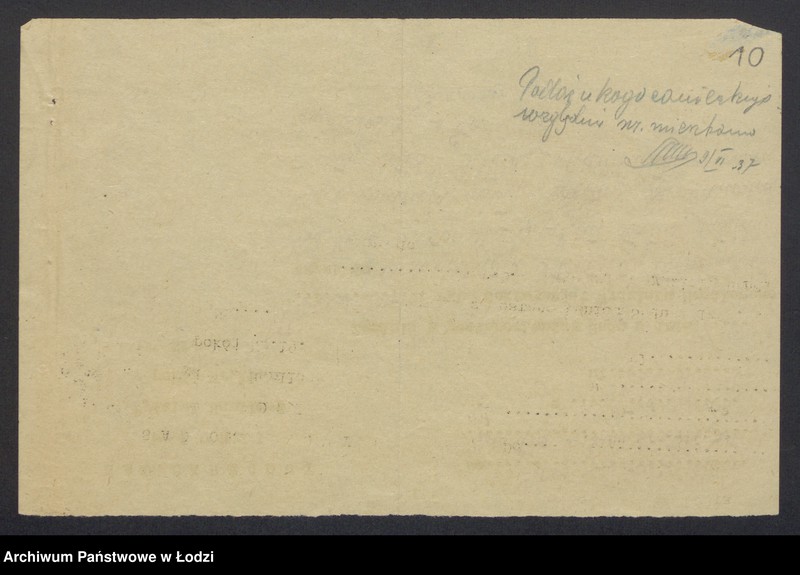 Obraz 12 z jednostki "Gerszek Berek Rolnicki, Icchok Mojsze Majeranc, Abram Lewenberg- przemysł jedwabno-włokienniczy"