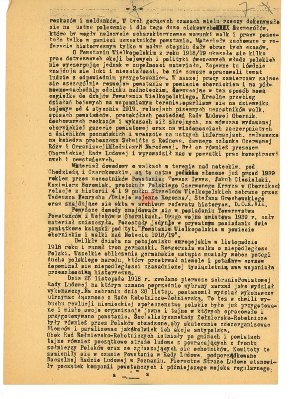 Obraz 18 z jednostki "Relacje i wspomnienia dotyczące powstania wielkopolskiego w Obornikach, powiat Oborniki, województwo poznańskie i okolicy."