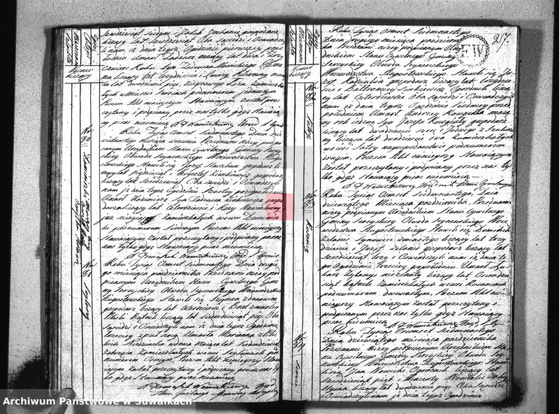 image.from.unit.number "Akta urzędnika stanu cywilnego gminy sereyskiey i parafii umarłych od dnia 1-go january 1817 do ostatniego grudnia roku tegoż"