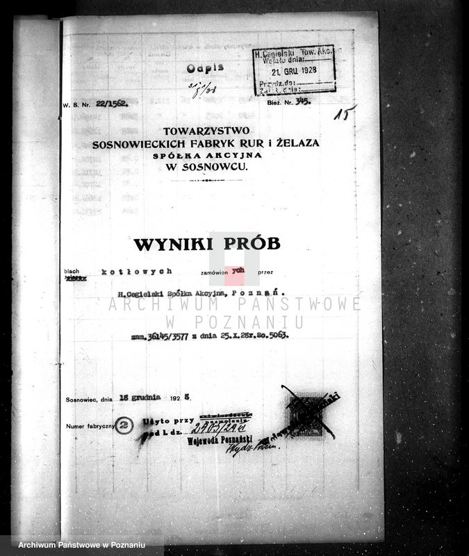 Obraz 19 z jednostki "Elektrownia Miejska w Buku pow. nowotomyski nr woj. 6369"