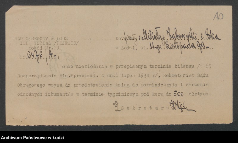 Obraz 12 z jednostki "Mikołaj Zaborowski i S-ka- handel wyrobami tytoniowymi"