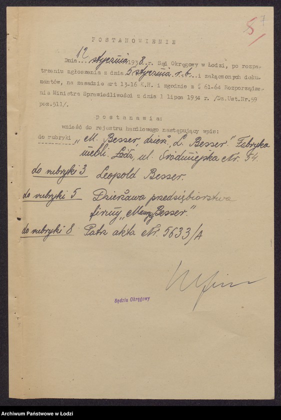 Obraz 9 z jednostki "M. Besser, dzierżawca Leopold Besser- fabryka mebli"