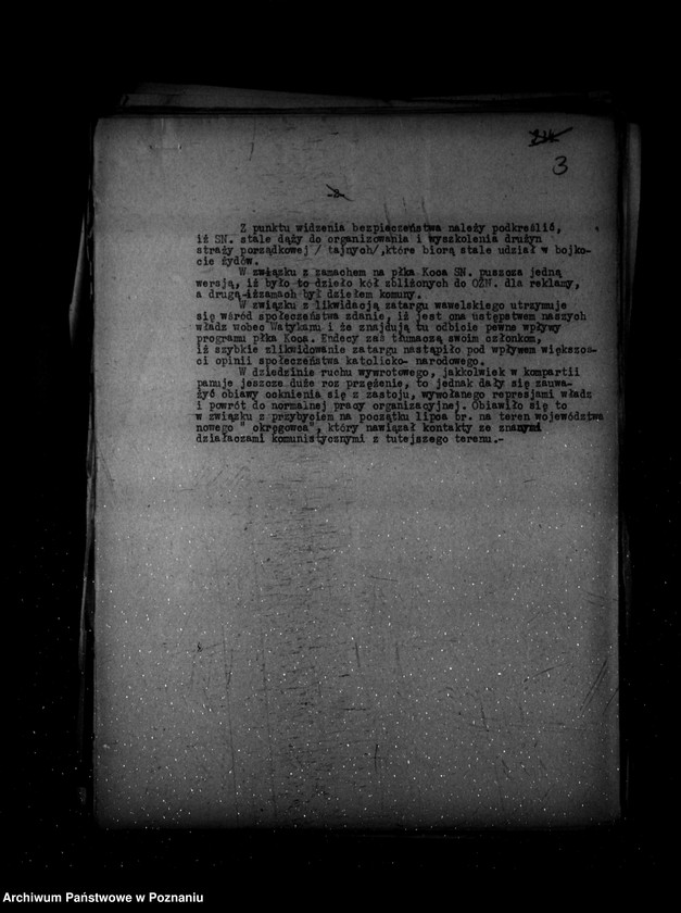 Obraz 7 z jednostki "Sprawozdania okresowe /miesięczne ze stanu bezpieczeństwa/ za miesiące lipiec, sierpień, wrzesień 1937 r. /nr 7-9/"