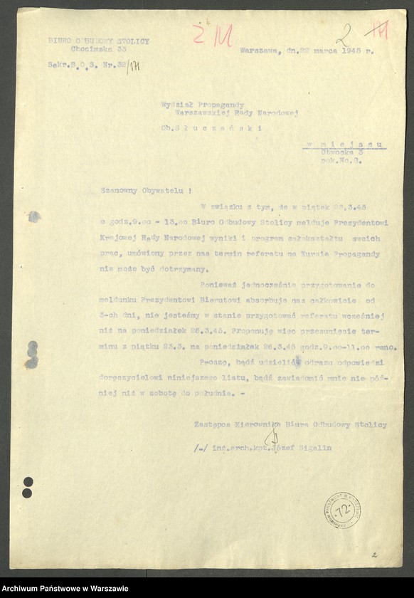 Obraz z jednostki "[ Korespondencja z Prezydium, Biurami Miejskiej Rady Narodowej i Dzielnicowymi Radami Narodowymi ]"