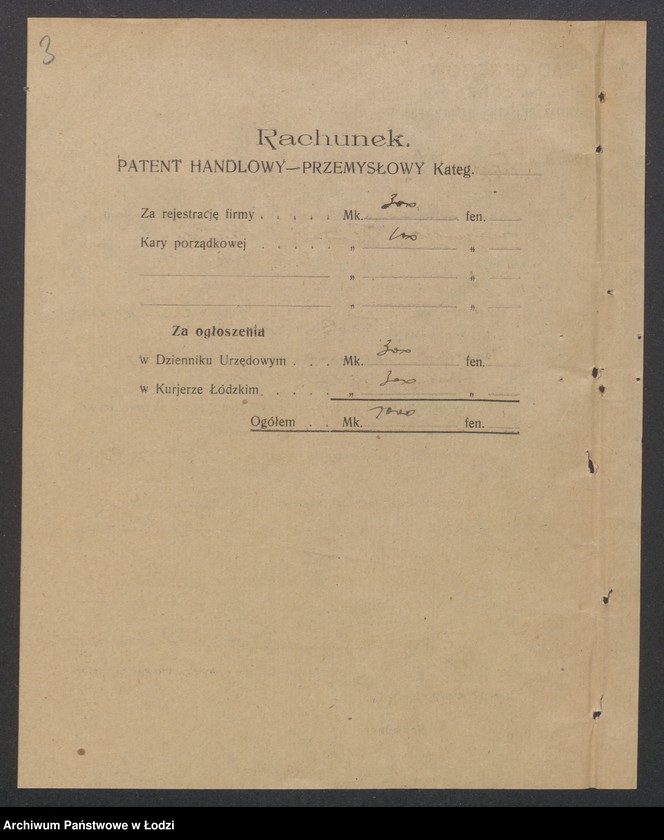 Obraz 5 z jednostki "Teodor Wende – kantor techniczno-handlowy"