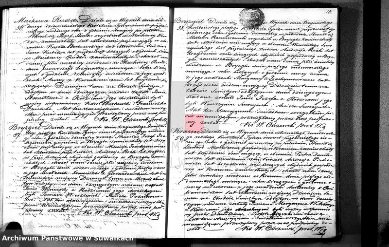 Obraz 17 z jednostki "Duplikat akt urodzonych, zaślubionych i zmarłych parafii wigierskiej z roku 1857"