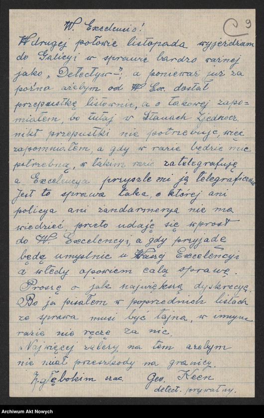 image.from.unit.number "(Listy, podania i memoriały różnych osób w sprawach nieistotnych lub nie nadających się do realizacji), tom II"