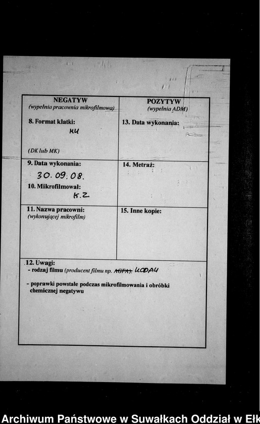 image.from.unit.number "Heiraths-Neben-Register des Preussischen Standes-Amtes Kehlen Kreis Angerburg"