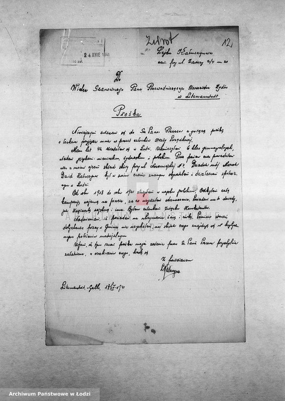 Obraz 15 z jednostki "[Podania o pracę]"