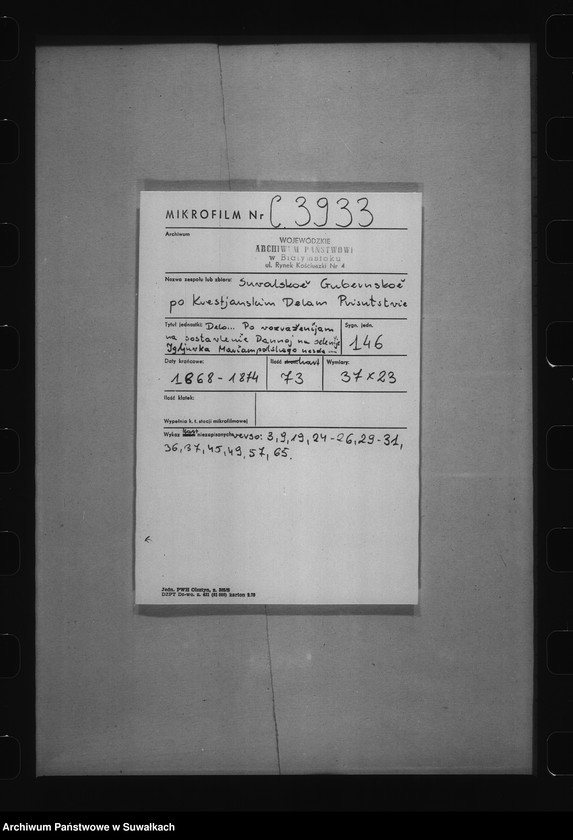 image.from.unit.number "Delo… Po vozraženîjam na sostavlenîe Dannoj na selenîe Igljuvka Marîampolskago uezda /gm. Jaworowo/"