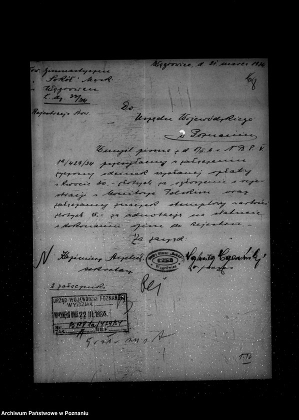 Obraz 12 z jednostki "/Towarzystwo Gimnastyczne Sokół w Wągrowcu - rejestracja/"