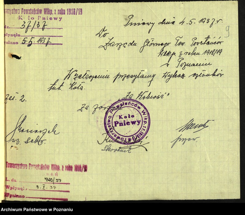 Obraz 13 z jednostki "Pniewy, powiat Szamotuły - akta koła."