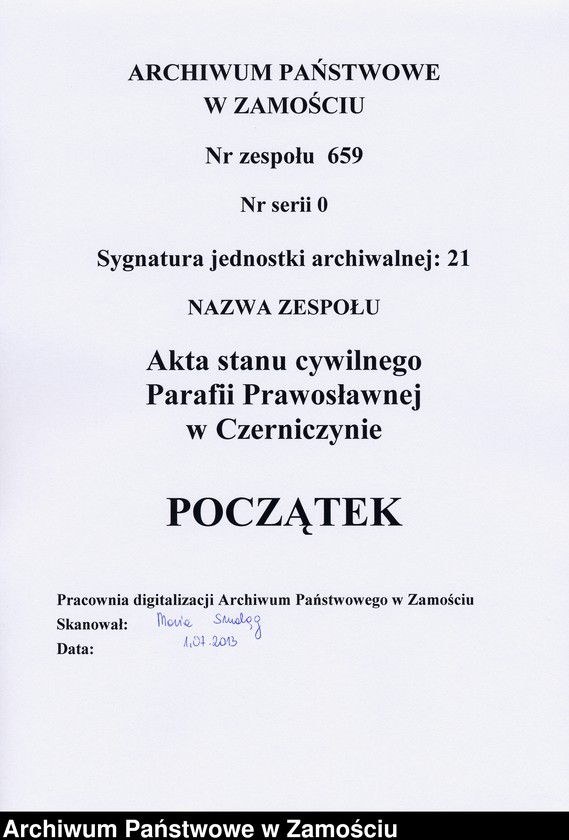 Obraz 3 z jednostki "Akta urodzeń, małżeństw, zgonów"