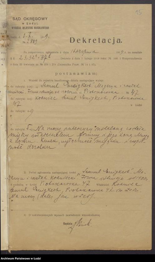 Obraz 17 z jednostki "Szmul Ewigkeit – zakład i magazyn krawiecki"