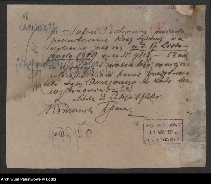 Obraz 20 z jednostki "Stefan Piotrowicz – sklep kolonialny i handel"