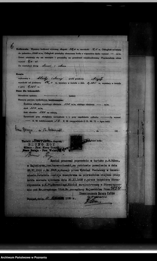 Obraz 13 z jednostki "Tartak B. Raja w Boruji Starej powiat wolsztyński nr woj. kotła 4154"