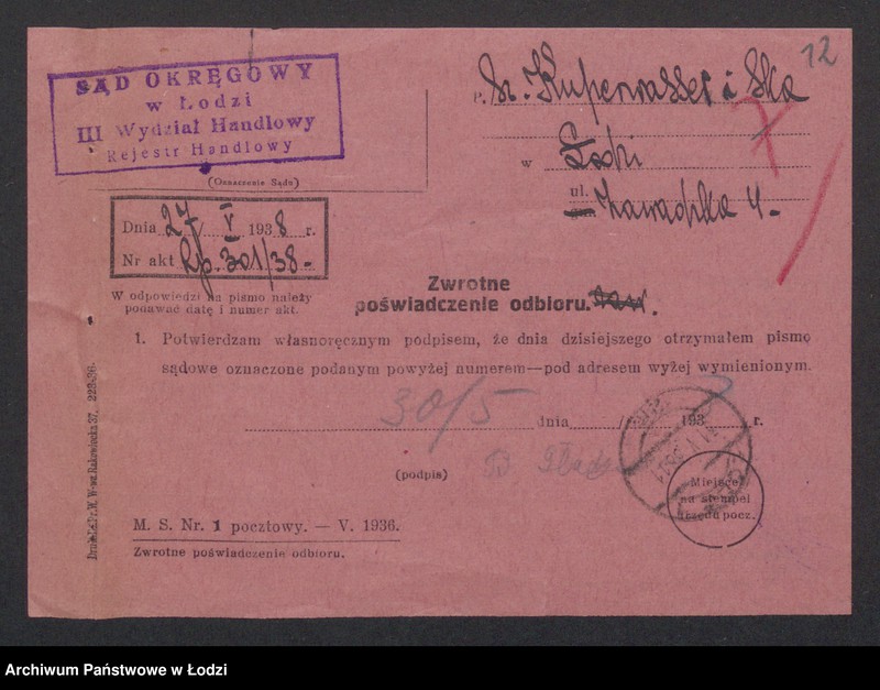 Obraz 14 z jednostki "Szaja Kuperwasser, Abram Juda Wagensberg, Dawid Zełman Urbach, Moszek Joskowicz, Lejbus Wajnberg- sprzedaż towarów włókienniczych własnego wyrobu"