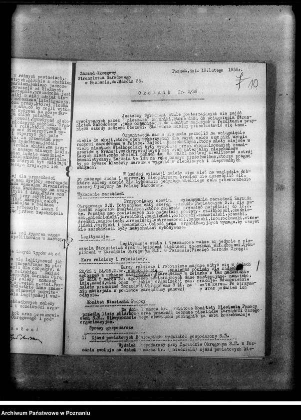 Obraz 13 z jednostki "Zarządzenia i okólniki Zarządu Głównego, Okręgowego i Powiatowego w Poznaniu"