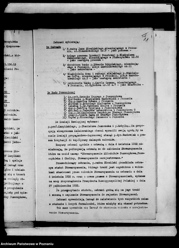 Obraz 15 z jednostki "Stowarzyszenie Miłośników Puszczykowa, Puszczykówka i Okolicy"