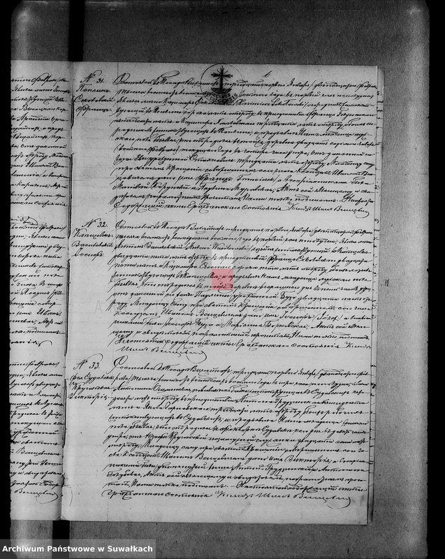 Obraz 15 z jednostki "Duplikat aktov graždanskogo sostojanija vižajnskogo prichoda suvalskogo uezda o roždenii, brakosočetanii i smerti na 1888 god"