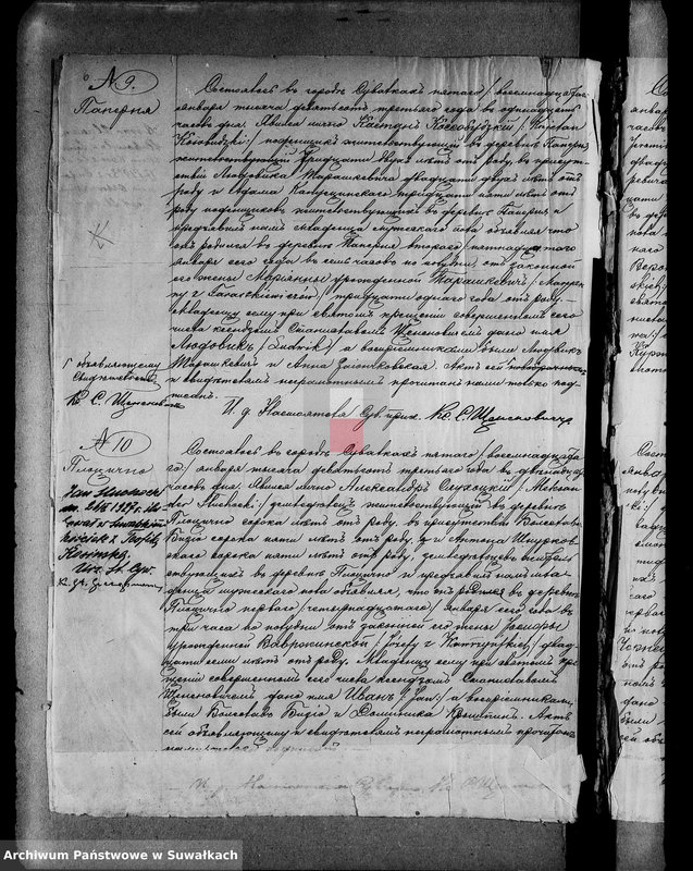 image.from.unit.number "[Księga akt urodzeń wyznania rzymskokatolickiego parafii w Suwałkach 1903 r.]"